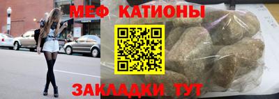 гидропоника Бийск