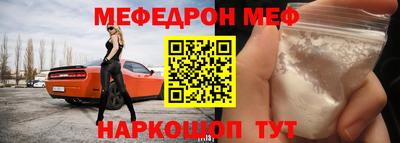 гидропоника Бийск