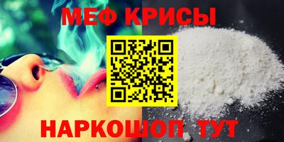 бутик Берёзовский