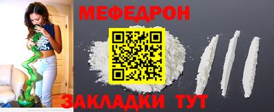 гидропоника Бийск