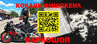 бутик Берёзовский