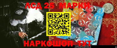 эйфоретик Добрянка