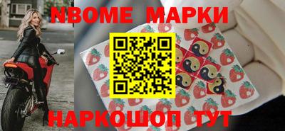 гидропоника Бийск