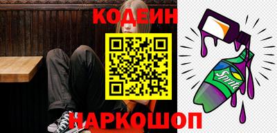 гидропоника Бийск