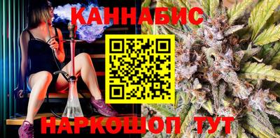 бутик Берёзовский