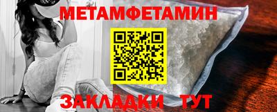 бутик Берёзовский