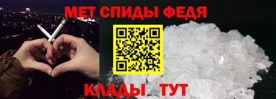бутик Берёзовский