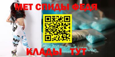 гидропоника Бийск
