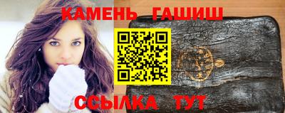 бутик Берёзовский
