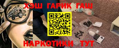бутик Берёзовский