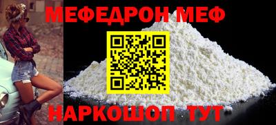 гидропоника Бийск