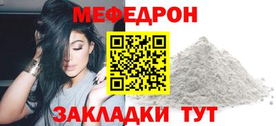 бутик Берёзовский
