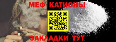гидропоника Бийск