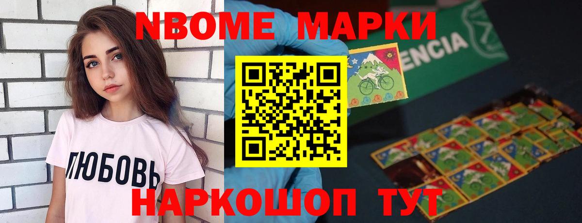 ЛСД экстази ecstasy  Вход с VPN  МЕГА как зайти  Кольчугино  ЛСД экстази 