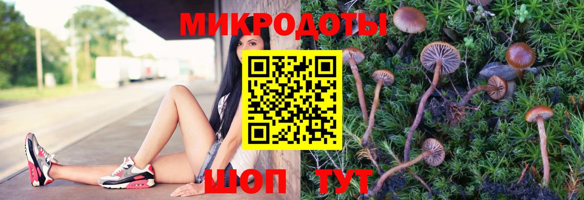 Кокаин  Вход с VPN  Кольчугино  Гашиш  Экстази  Codein  Конопля  МЕФ кристаллы 